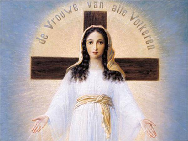 Maria die Miterlöserin