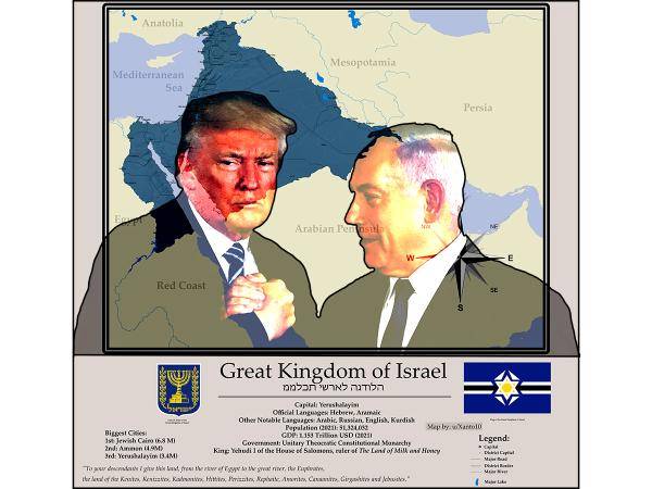 Kritik an Trumps Unterstützung Israels wachsen